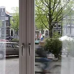 プリンセンフイス アムステルダム