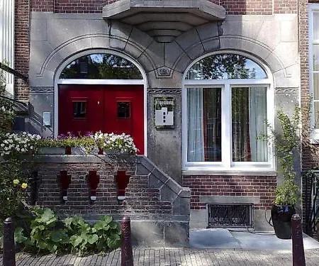 برينسينهويس